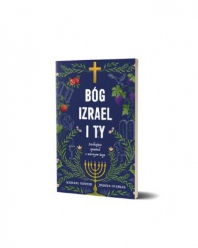 Bog Izrael i TY - Michael Onifer i Joshua Charles