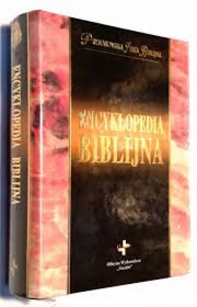 Encyklopedia biblijna - Achtemeier Paul