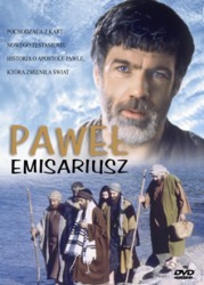 Paweł Emisariusz - Bob Marcarelli