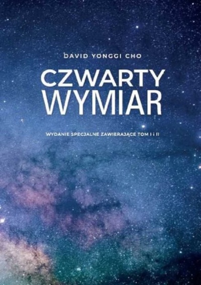 Czwarty wymiar - David Yonggi Cho