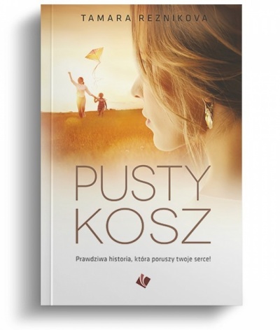 Pusty kosz - Tamara Reznikova