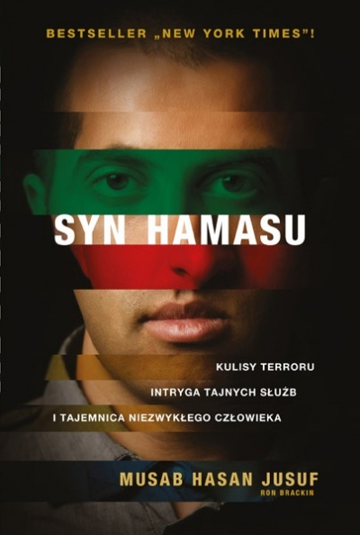 Syn Hamasu - Musab Hasan Jusuf, Ron Brackin